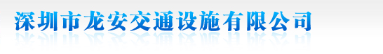 展示柜定制